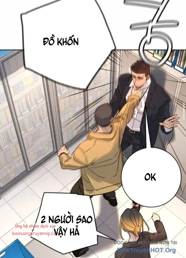 Mọi Người Đều Yêu Cô Ấy Chapter 22 138
