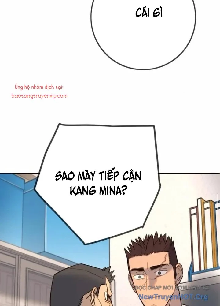 Mọi Người Đều Yêu Cô Ấy Chapter 22 142