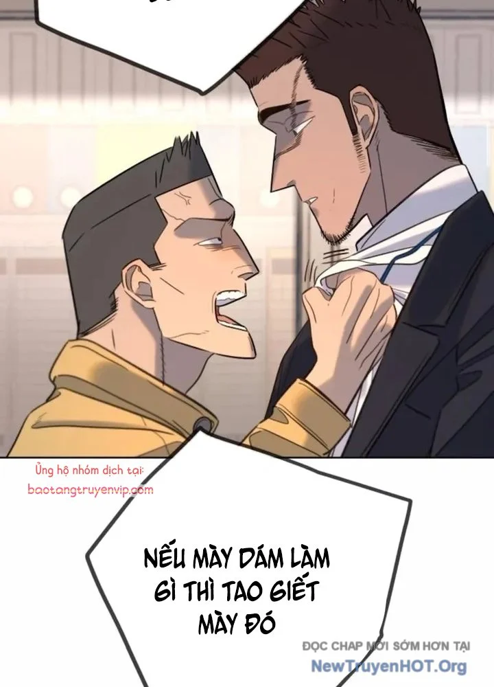 Mọi Người Đều Yêu Cô Ấy Chapter 22 149