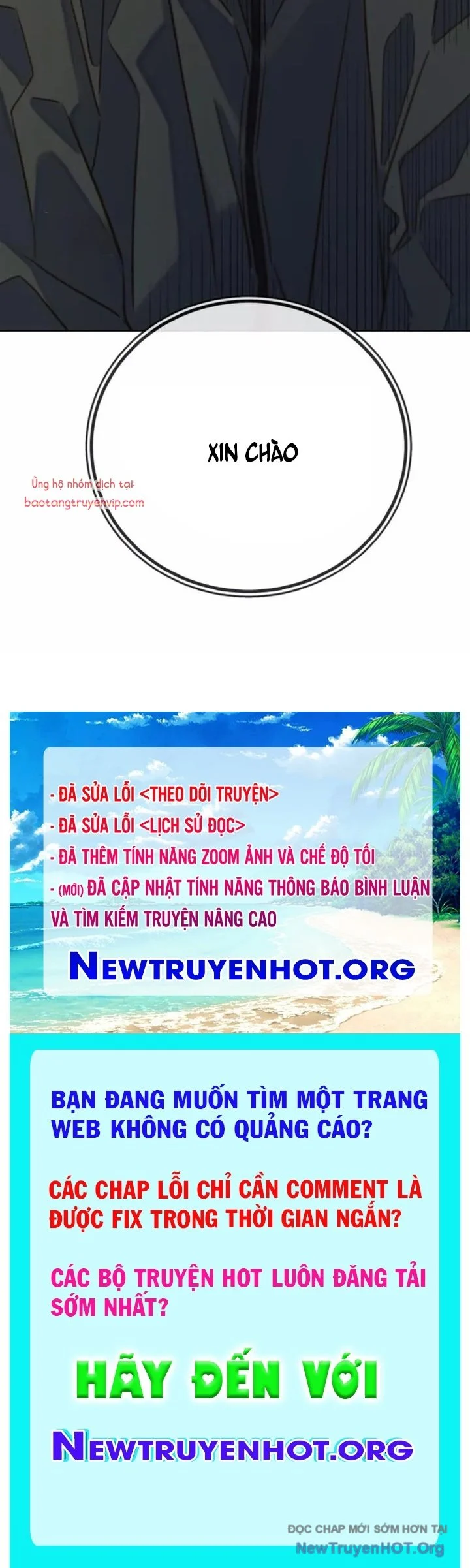 Mọi Người Đều Yêu Cô Ấy Chapter 22 162