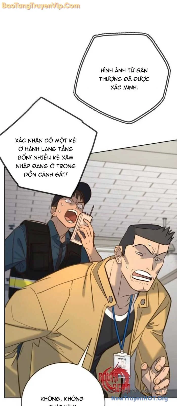Mọi Người Đều Yêu Cô Ấy Chapter 23 - Trang 3