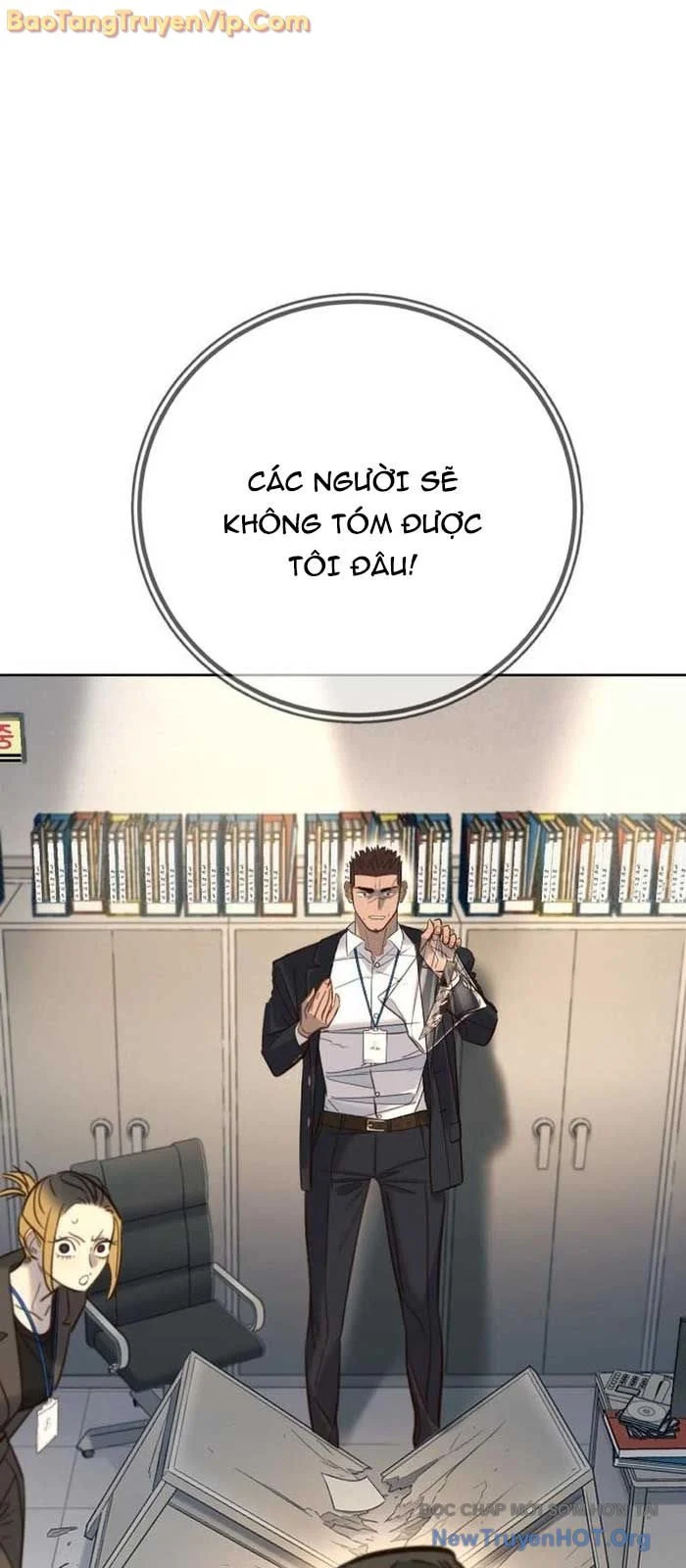 Mọi Người Đều Yêu Cô Ấy Chapter 23 - Trang 3