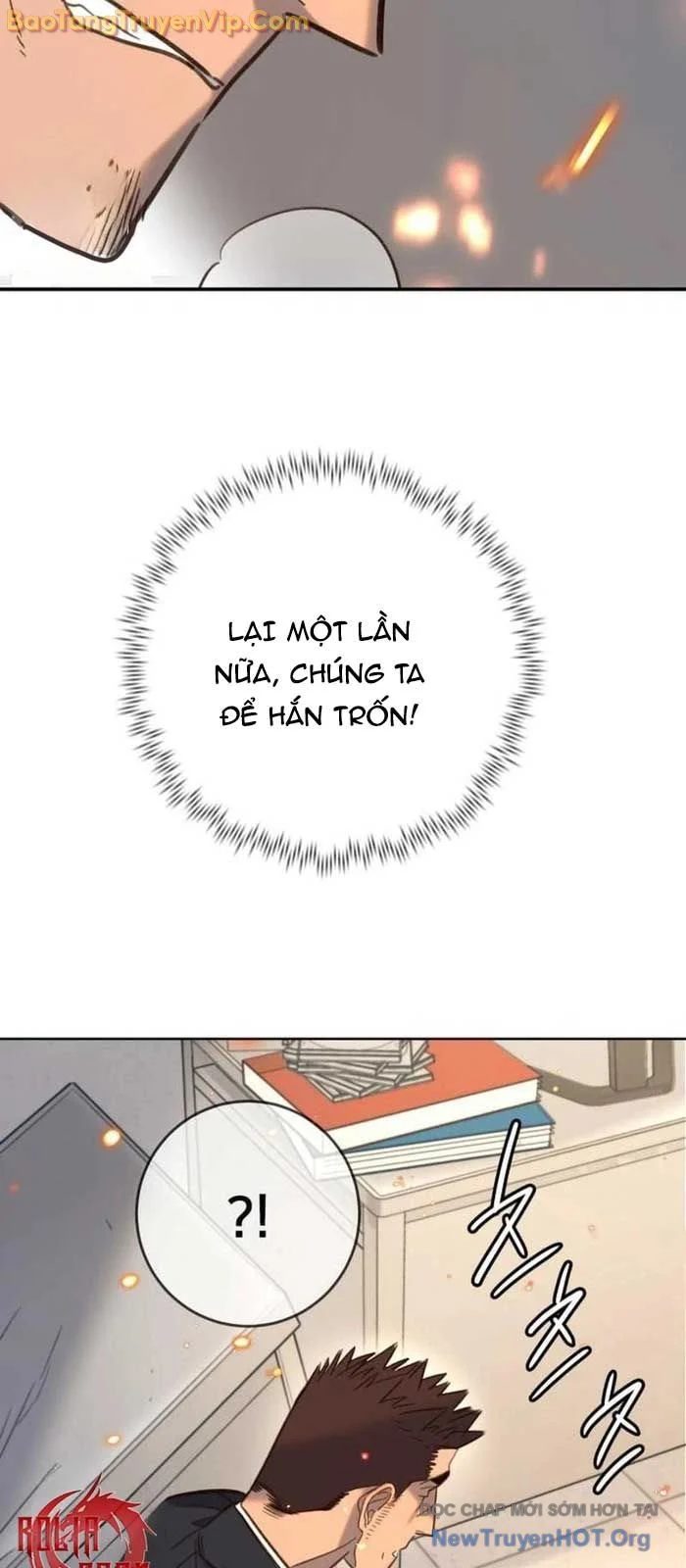 Mọi Người Đều Yêu Cô Ấy Chapter 23 - Trang 3
