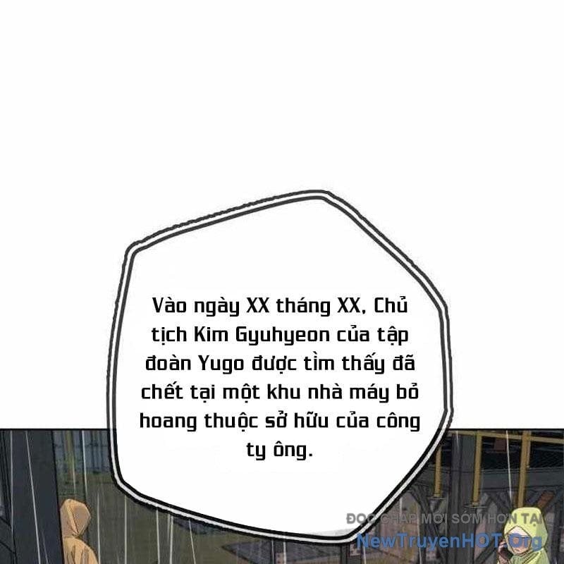 Mọi Người Đều Yêu Cô Ấy Chapter 29 - Next 