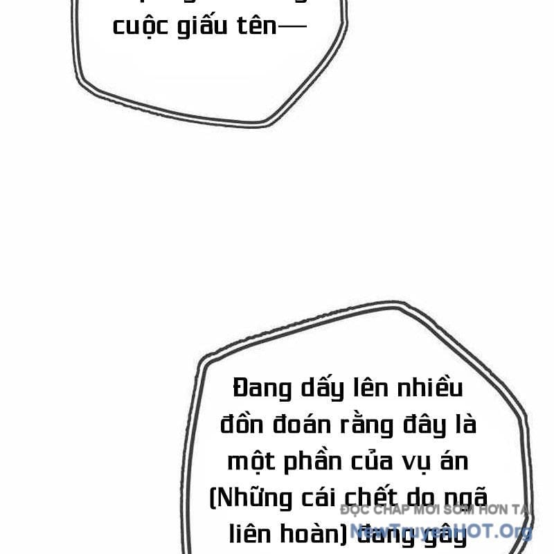 Mọi Người Đều Yêu Cô Ấy Chapter 29 - Next 