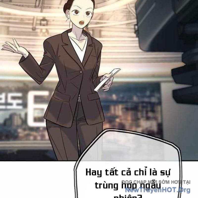 Mọi Người Đều Yêu Cô Ấy Chapter 29 - Next 