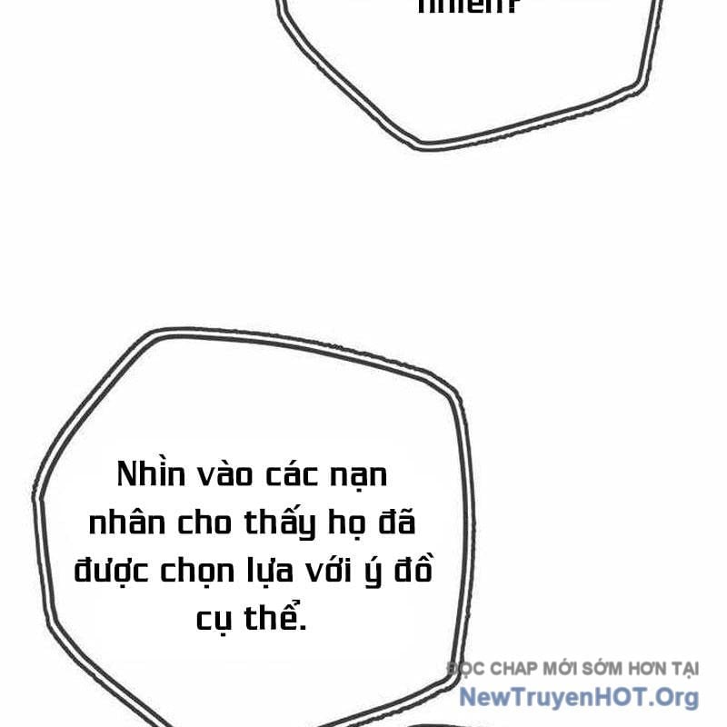 Mọi Người Đều Yêu Cô Ấy Chapter 29 - Next 