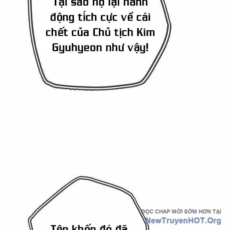 Mọi Người Đều Yêu Cô Ấy Chapter 29 - Next 