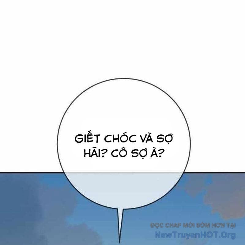 Mọi Người Đều Yêu Cô Ấy Chapter 29 - Next 