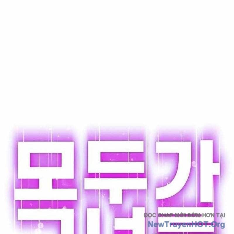 Mọi Người Đều Yêu Cô Ấy Chapter 29 - Next 