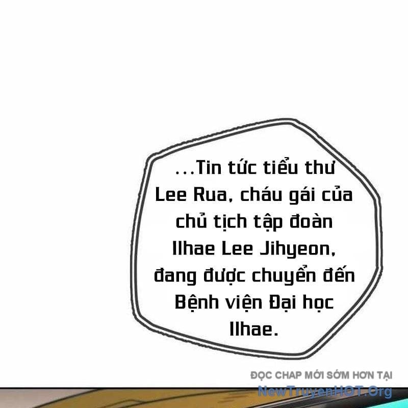 Mọi Người Đều Yêu Cô Ấy Chapter 29 - Next 