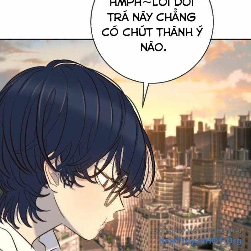 Mọi Người Đều Yêu Cô Ấy Chapter 29 - Next 