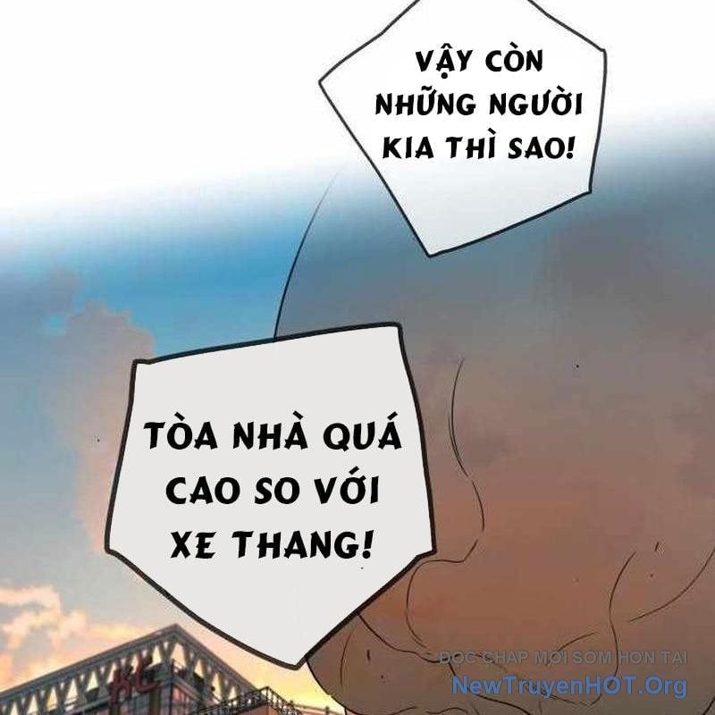 Mọi Người Đều Yêu Cô Ấy Chapter 29 - Next 