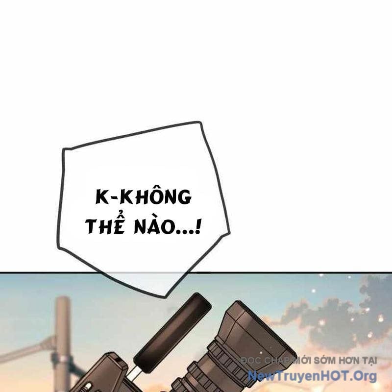 Mọi Người Đều Yêu Cô Ấy Chapter 29 - Next 