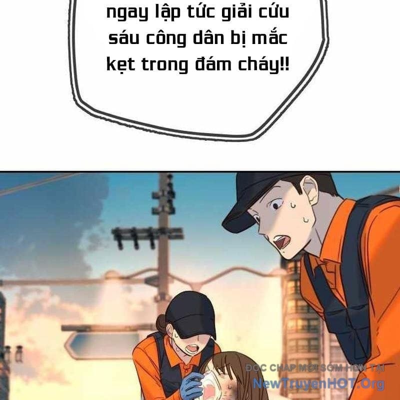 Mọi Người Đều Yêu Cô Ấy Chapter 29 - Next 