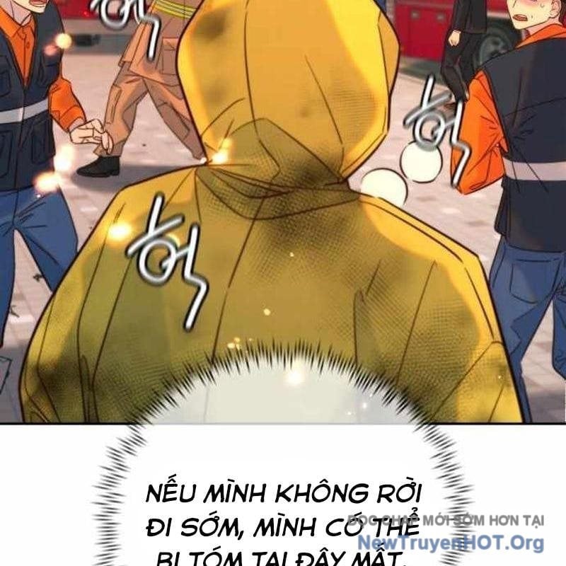 Mọi Người Đều Yêu Cô Ấy Chapter 29 - Next 