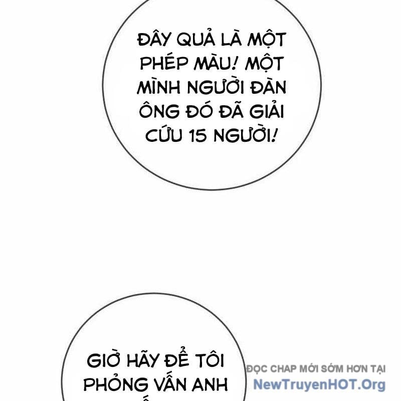 Mọi Người Đều Yêu Cô Ấy Chapter 29 - Next 