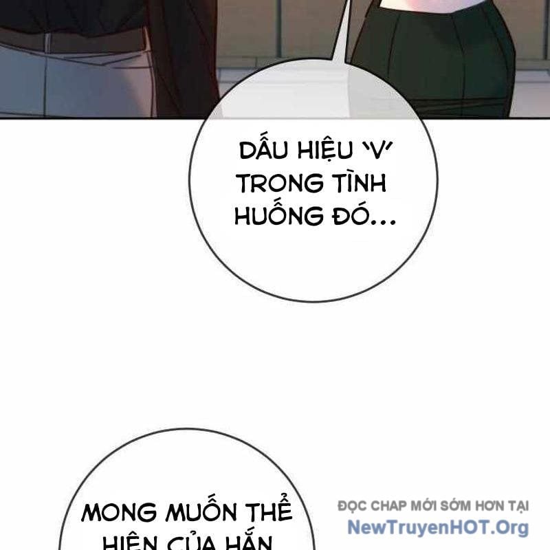 Mọi Người Đều Yêu Cô Ấy Chapter 29 - Next 