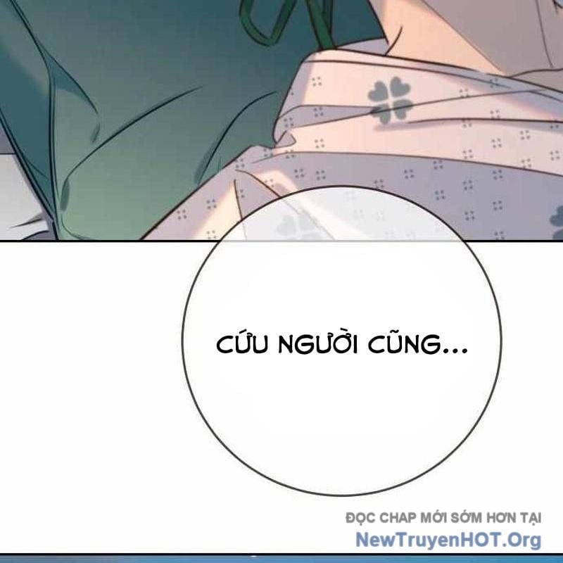 Mọi Người Đều Yêu Cô Ấy Chapter 29 - Next 