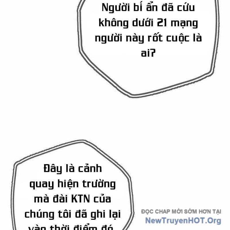 Mọi Người Đều Yêu Cô Ấy Chapter 30 - Trang 3