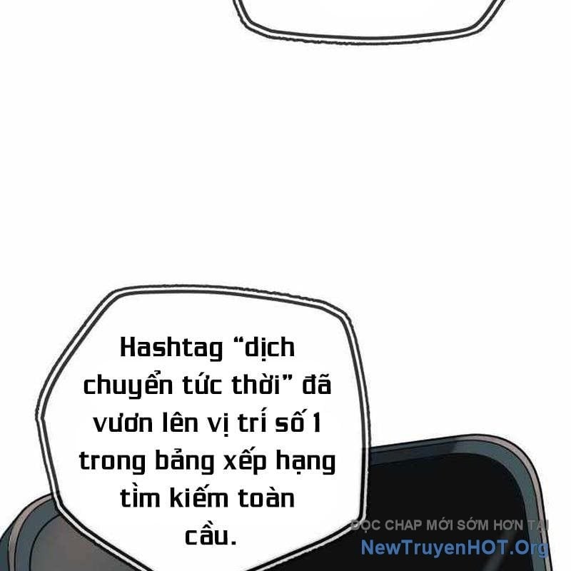 Mọi Người Đều Yêu Cô Ấy Chapter 30 - Trang 3
