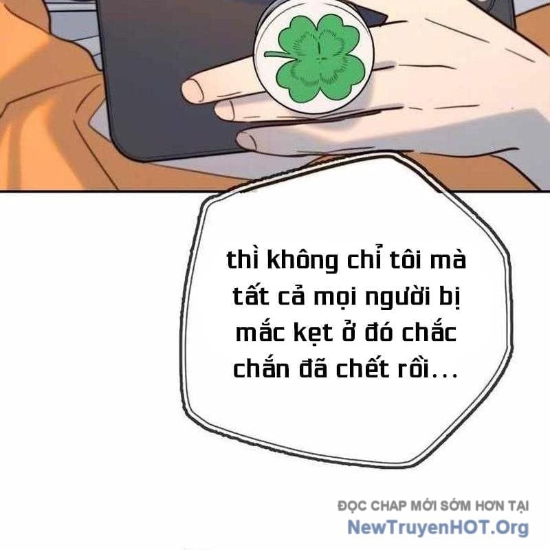 Mọi Người Đều Yêu Cô Ấy Chapter 30 - Trang 3