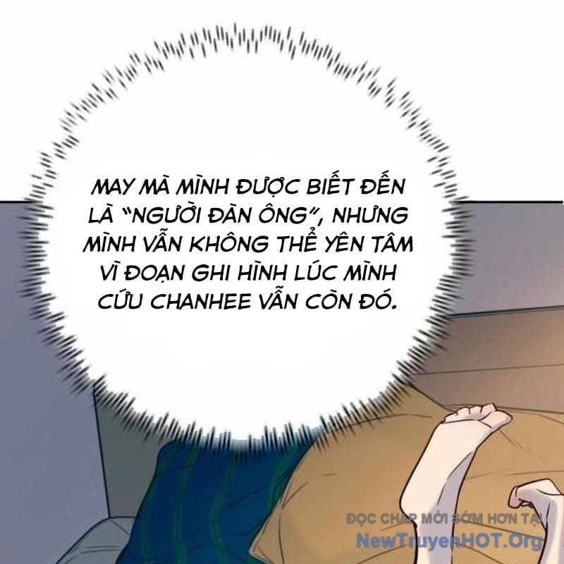 Mọi Người Đều Yêu Cô Ấy Chapter 30 - Trang 3