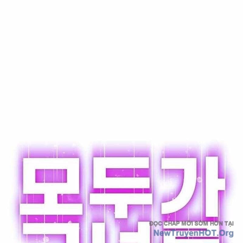 Mọi Người Đều Yêu Cô Ấy Chapter 30 - Trang 3