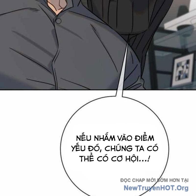Mọi Người Đều Yêu Cô Ấy Chapter 30 - Trang 3