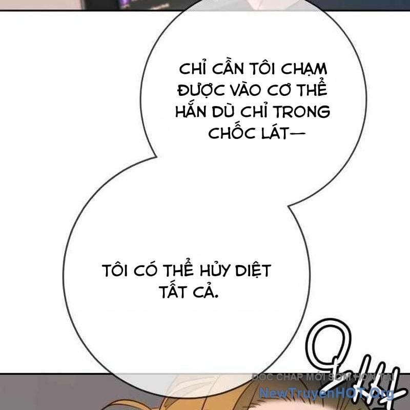 Mọi Người Đều Yêu Cô Ấy Chapter 30 - Trang 3