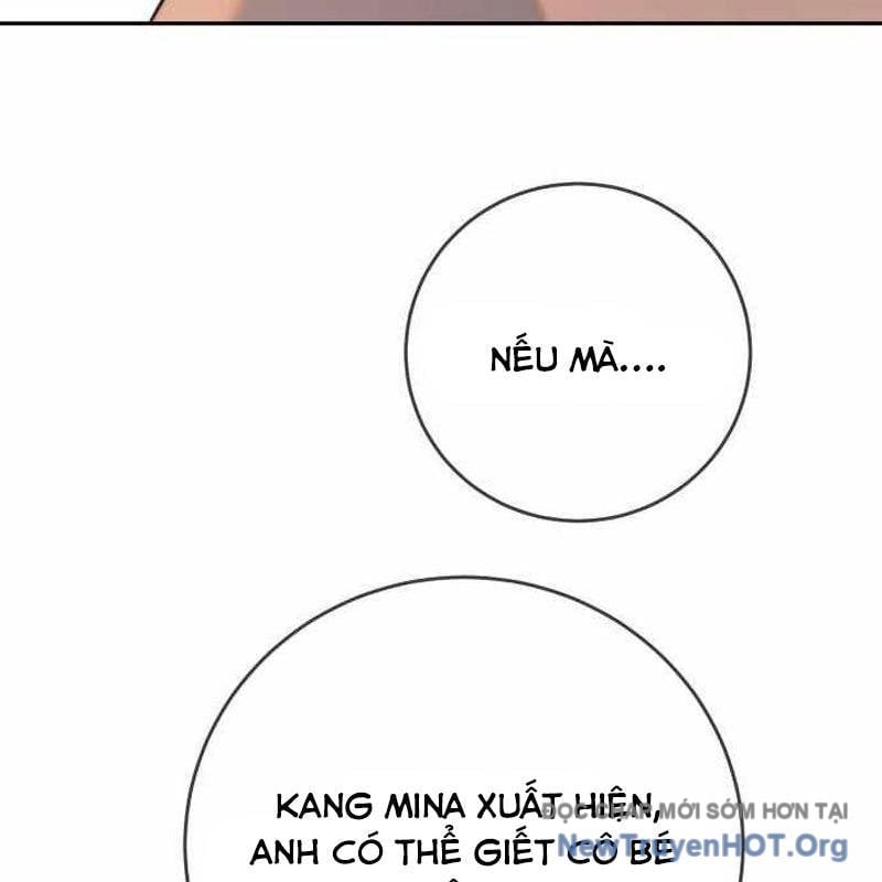 Mọi Người Đều Yêu Cô Ấy Chapter 30 - Trang 3