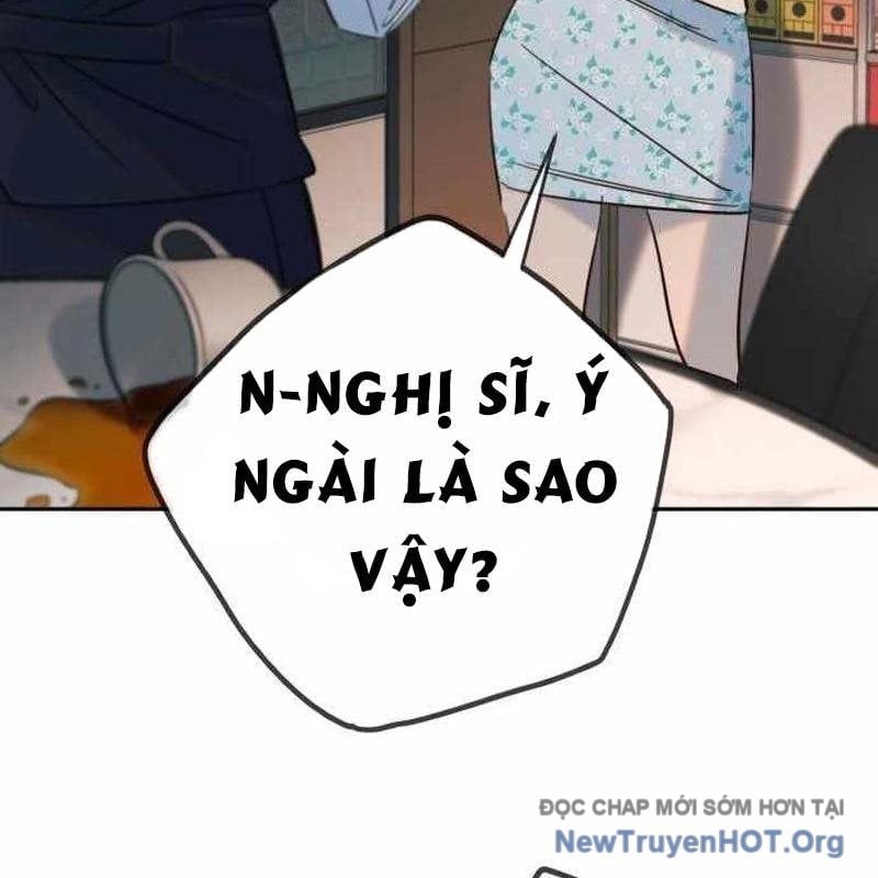 Mọi Người Đều Yêu Cô Ấy Chapter 30 - Trang 3