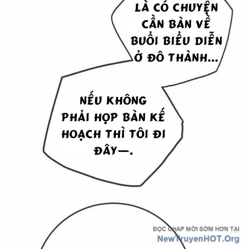 Mọi Người Đều Yêu Cô Ấy Chapter 30 - Trang 3