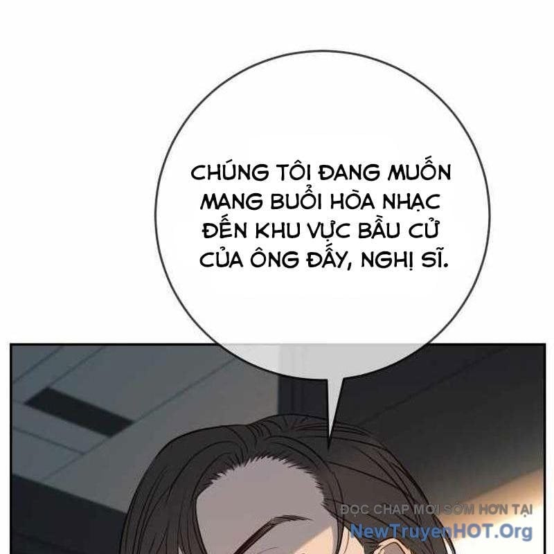 Mọi Người Đều Yêu Cô Ấy Chapter 30 - Trang 3