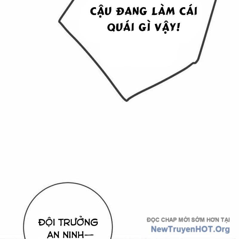 Mọi Người Đều Yêu Cô Ấy Chapter 30 - Trang 3
