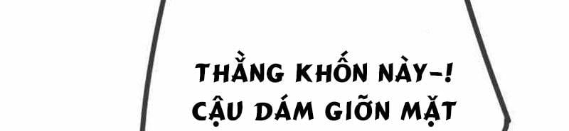 Mọi Người Đều Yêu Cô Ấy Chapter 30 - Trang 3