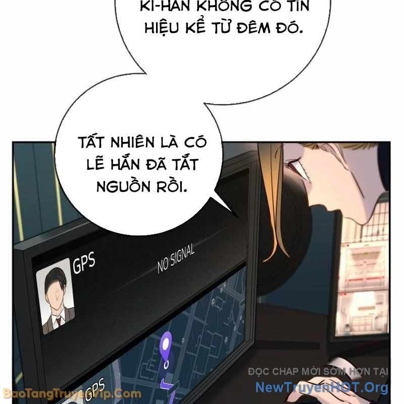 Mọi Người Đều Yêu Cô Ấy Chapter 31 - Trang 2