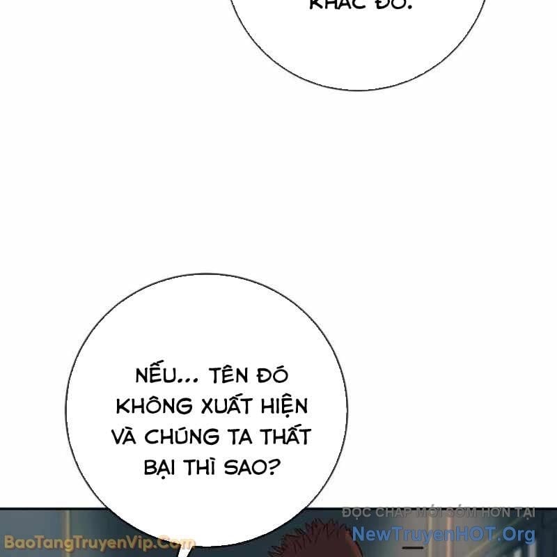 Mọi Người Đều Yêu Cô Ấy Chapter 31 - Trang 2