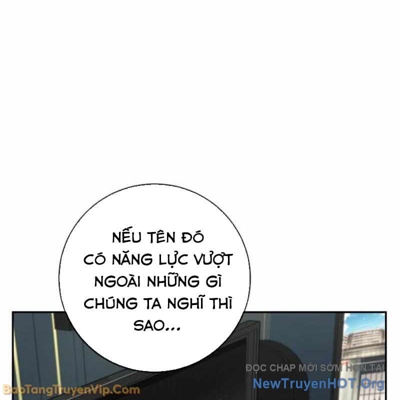 Mọi Người Đều Yêu Cô Ấy Chapter 31 - Trang 2