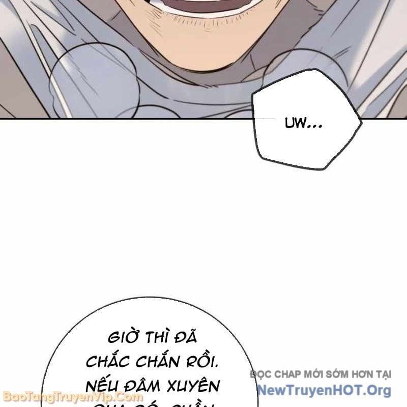 Mọi Người Đều Yêu Cô Ấy Chapter 31 - Trang 2