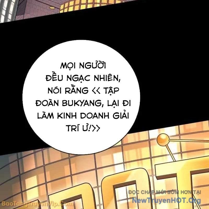 Mọi Người Đều Yêu Cô Ấy Chapter 31 - Trang 2