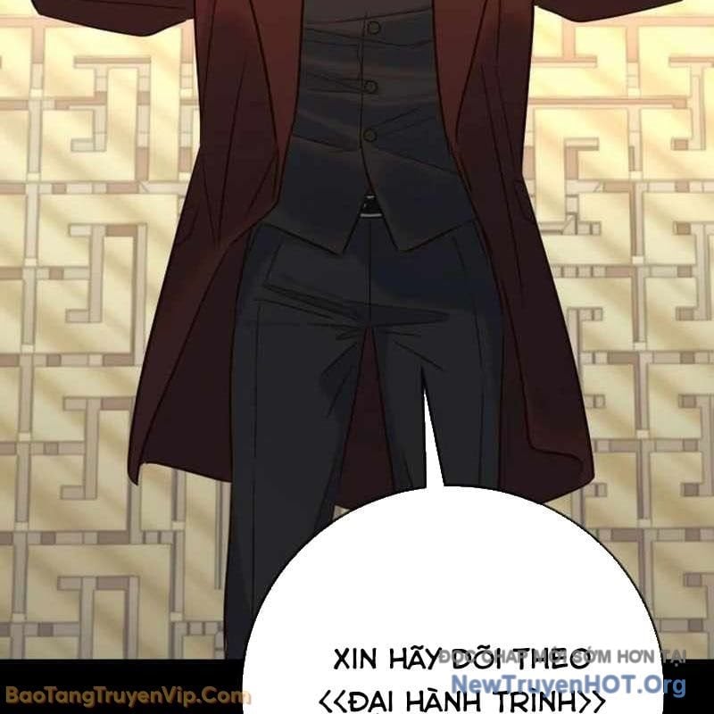 Mọi Người Đều Yêu Cô Ấy Chapter 31 - Trang 2