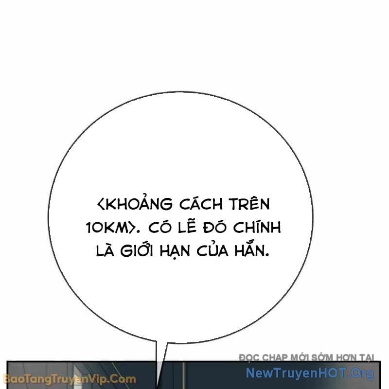 Mọi Người Đều Yêu Cô Ấy Chapter 31 - Trang 2