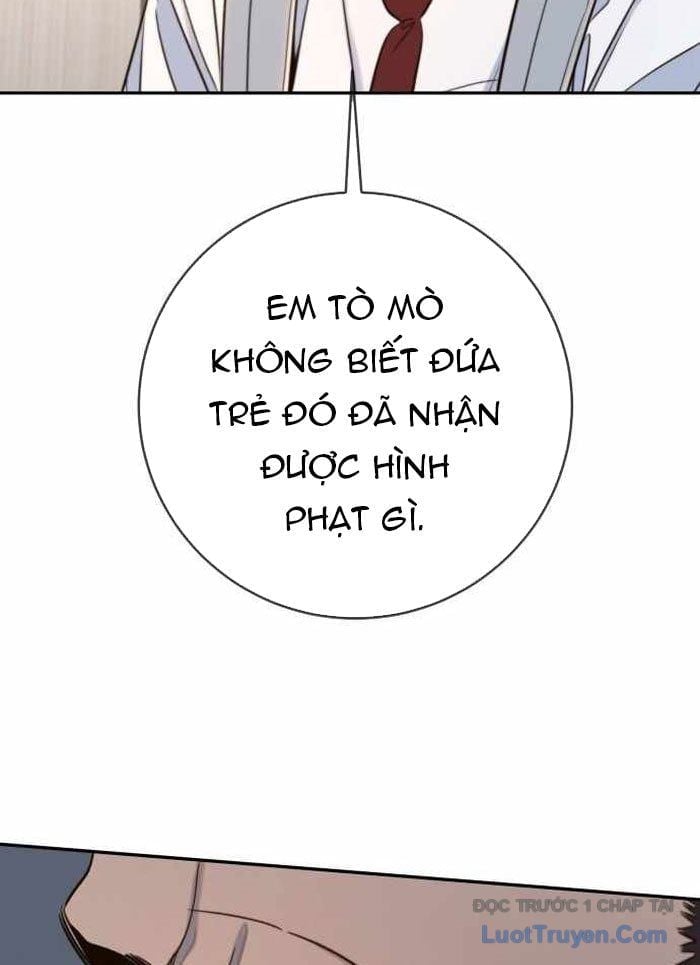 Mọi Người Đều Yêu Cô Ấy Chapter 32 - Trang 2