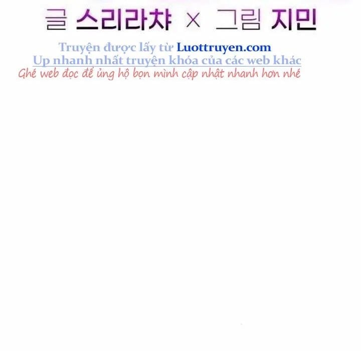 Mọi Người Đều Yêu Cô Ấy Chapter 33 - Trang 2