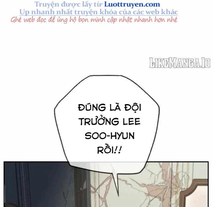 Mọi Người Đều Yêu Cô Ấy Chapter 33 - Trang 2