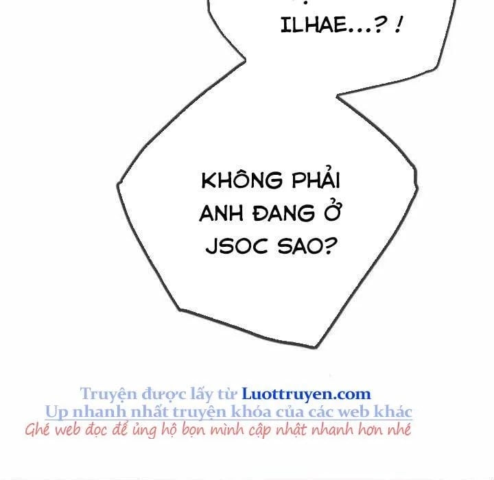 Mọi Người Đều Yêu Cô Ấy Chapter 33 - Trang 2