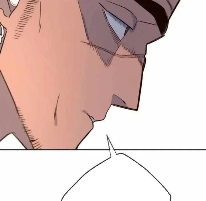 Mọi Người Đều Yêu Cô Ấy Chapter 33 - Trang 2
