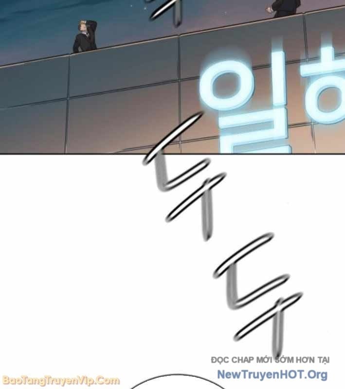 Mọi Người Đều Yêu Cô Ấy Chapter 34 - Trang 2
