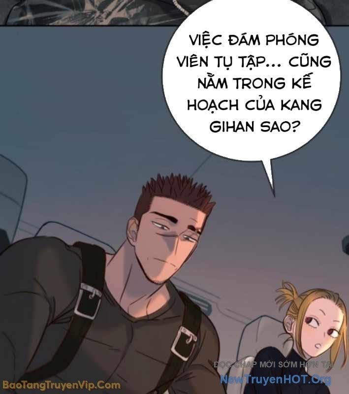 Mọi Người Đều Yêu Cô Ấy Chapter 34 - Trang 2